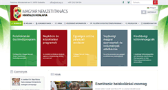 Desktop Screenshot of mnt.org.rs